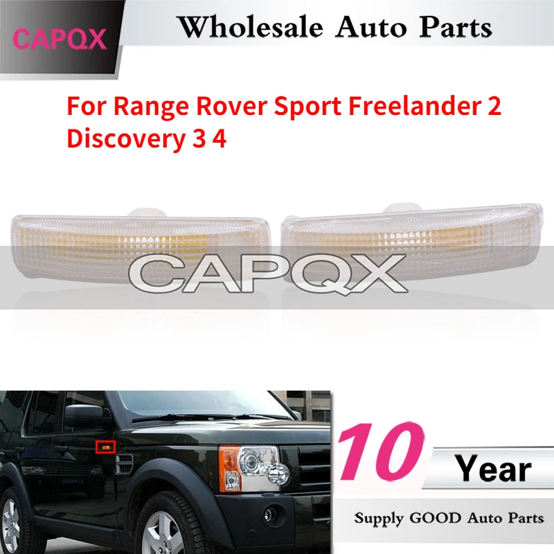 CAPQX 2 шт./лот для Range Rover Sport Freelander 2 Discovery 3 4, боковой ретранслятор, Световой индикатор и лампочка для переднего крыла, лампа с лампочкой
CAPQX 2 шт./лот для Range Rover Sport Freelander 2 Discovery 3 4, боковой ретранслятор, Световой индикатор и лампочка для переднего крыла, лампа с лампочкой