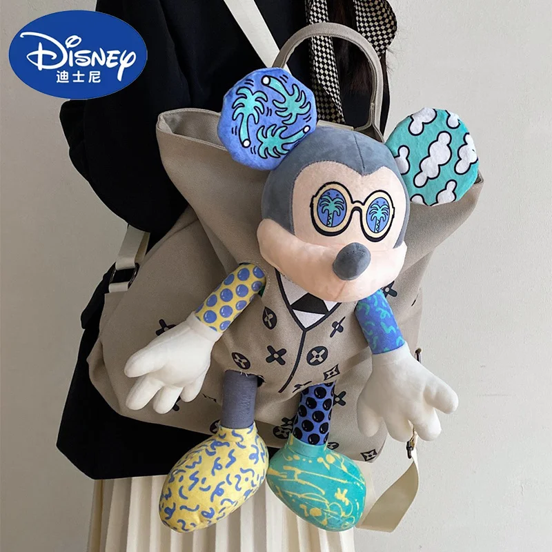 Disney Cartoon Colorful Mickey Doll Backpack Women's Backpack Large Capacity Bag Student School Bag
Disney Cartoon Colorful Mickey Doll Backpack Women's Backpack Large Capacity Bag Student School Bag