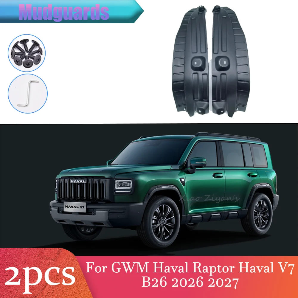 For GWM Haval Raptor Haval V7 Hybrid 2026 2027 2PCS Car Mudguard Liner Inner Side Splash Protector Rear Wheel Splash Accessories
For GWM Haval Raptor Haval V7 Hybrid 2026 2027 2PCS Car Mudguard Liner Inner Side Splash Protector Rear Wheel Splash Accessories