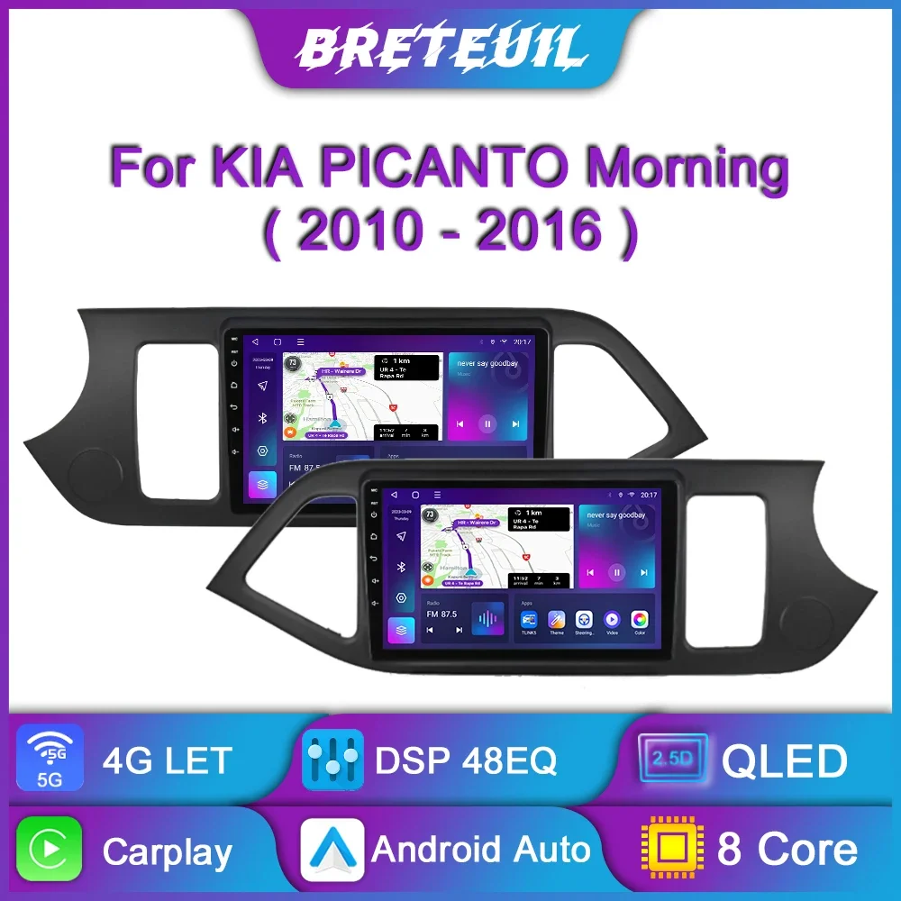 Для KIA PICANTO Morning 2011 2012 2013 2014 2015 2016 Android Car Radio Multimedia Video Player Navigation GPS Carplay Touch Screen Auto Stereo Intelligent System
Для KIA PICANTO Morning 2011 2012 2013 2014 2015 2016 Android Car Radio Multimedia Video Player Navigation GPS Carplay Touch Screen Auto Stereo Intelligent System