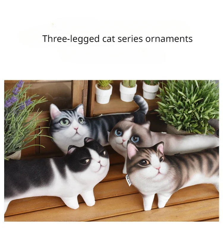 New printed Creative 3D Printed Cat Pets Creative toy Pillow Cat Pillowcute Animal Cushion Pillow Plush Toy for Car Decoration
New printed Creative 3D Printed Cat Pets Creative toy Pillow Cat Pillowcute Animal Cushion Pillow Plush Toy for Car Decoration