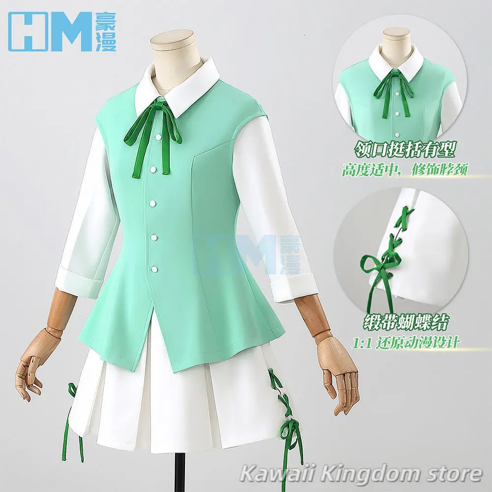 Sakura Game Cosplay Costume Uniform Anime Clothe Halloween Costumes For Women Man Full Set
Sakura Game Cosplay Costume Uniform Anime Clothe Halloween Costumes For Women Man Full Set