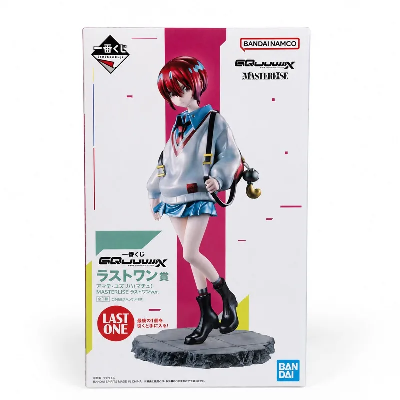 In Stock Bandai Original Bandai Gundam Amate Yuzuriha Action Figure Model Doll Brand New Boxed Anime Characters Toys Model
In Stock Bandai Original Bandai Gundam Amate Yuzuriha Action Figure Model Doll Brand New Boxed Anime Characters Toys Model