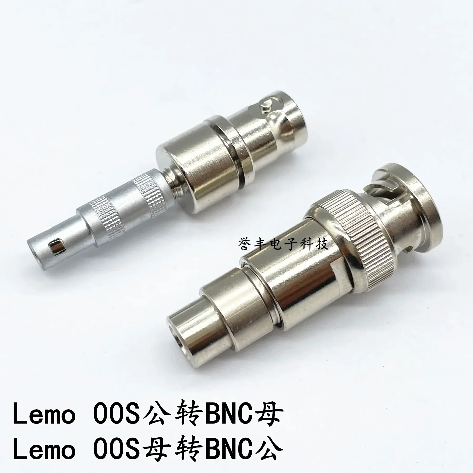 5 шт. 00S Comm to BNC Female Q9 Comm to C5 Женский ультразвуковой дефектоскоп, тест сигнала, коаксиальный разъем
5 шт. 00S Comm to BNC Female Q9 Comm to C5 Женский ультразвуковой дефектоскоп, тест сигнала, коаксиальный разъем