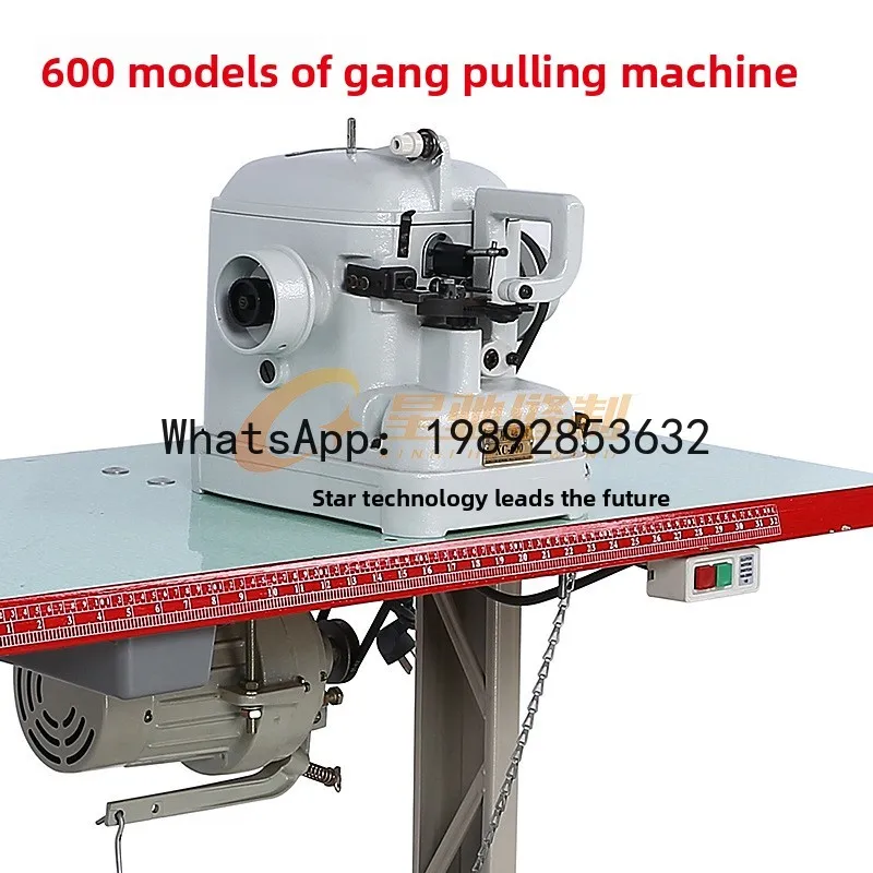 X-14 Xingchi Brand 600/450 Midsole Stitching Machine for Footwear Leather Products Data Cable Pulling Machine Fur Machine
X-14 Xingchi Brand 600/450 Midsole Stitching Machine for Footwear Leather Products Data Cable Pulling Machine Fur Machine
