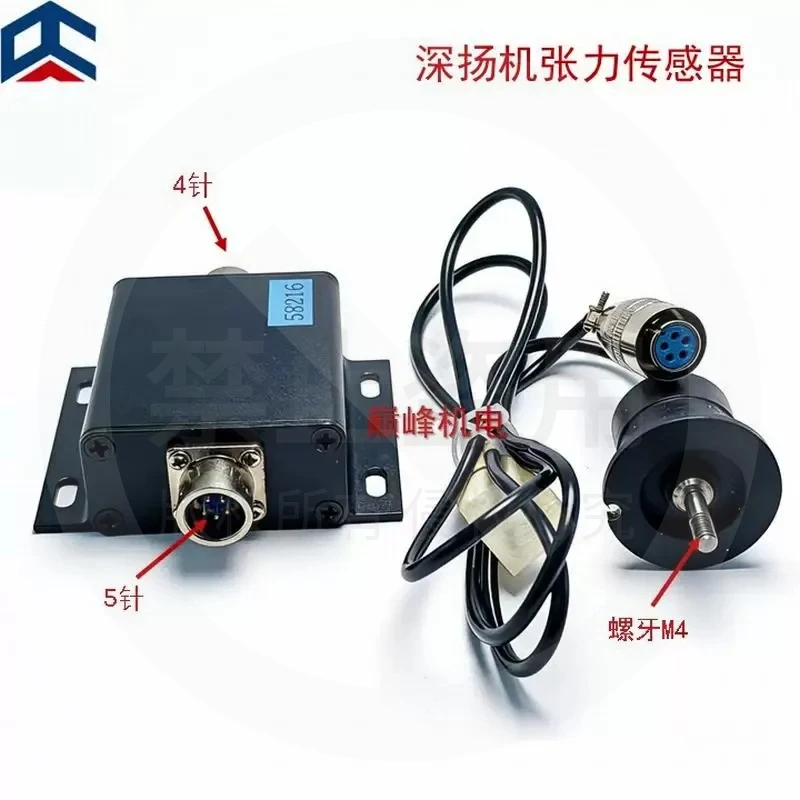 hot Wire cutting accessories consumables cutting machine, tension sensor
hot Wire cutting accessories consumables cutting machine, tension sensor