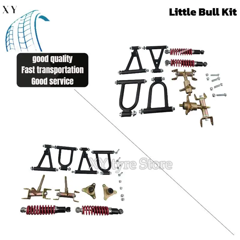 Front Suspension Arm High Strength Enhanced Stability Comfort Upper and Lower Swingarm and Suspension Shock for ATV Quad
Front Suspension Arm High Strength Enhanced Stability Comfort Upper and Lower Swingarm and Suspension Shock for ATV Quad
