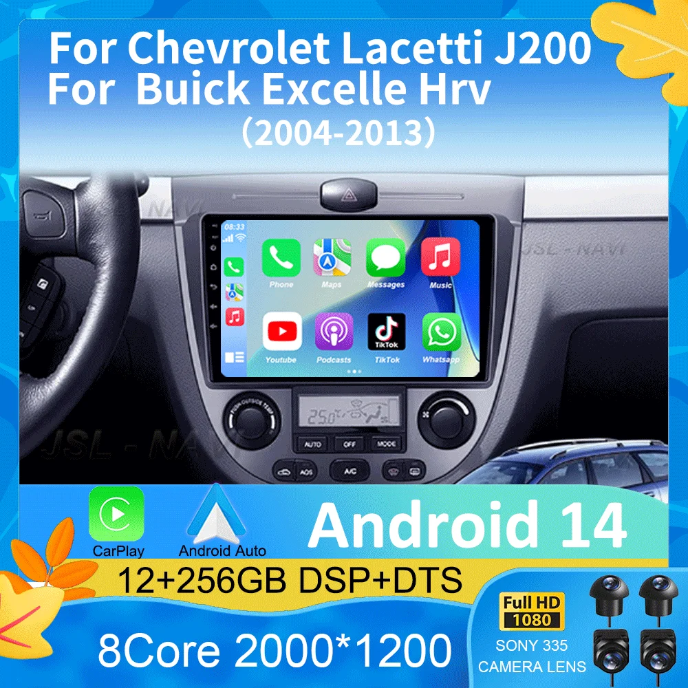 Android 14 Car Radio Chevrolet Lacetti J200 2004 - 2013 for Buick Excelle Hrv 2004 - 2013 Player Multimedia Navigation Stereo GP
Android 14 Car Radio Chevrolet Lacetti J200 2004 - 2013 for Buick Excelle Hrv 2004 - 2013 Player Multimedia Navigation Stereo GP