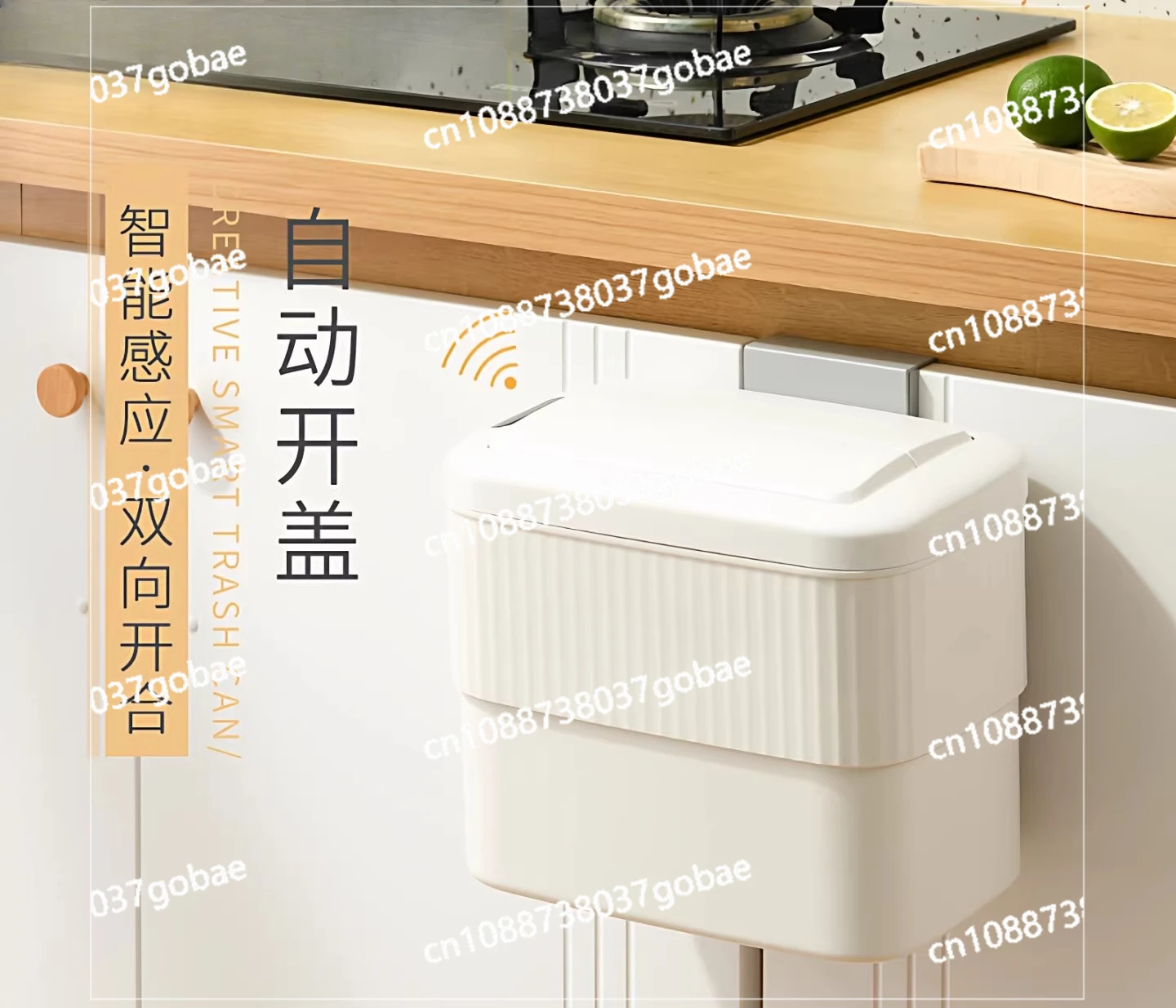 Настенный мусорный бак для кухни и туалета с крышкой, подвесной, для дома, с функцией автоматического открывания, для туалетной бумаги
Настенный мусорный бак для кухни и туалета с крышкой, подвесной, для дома, с функцией автоматического открывания, для туалетной бумаги