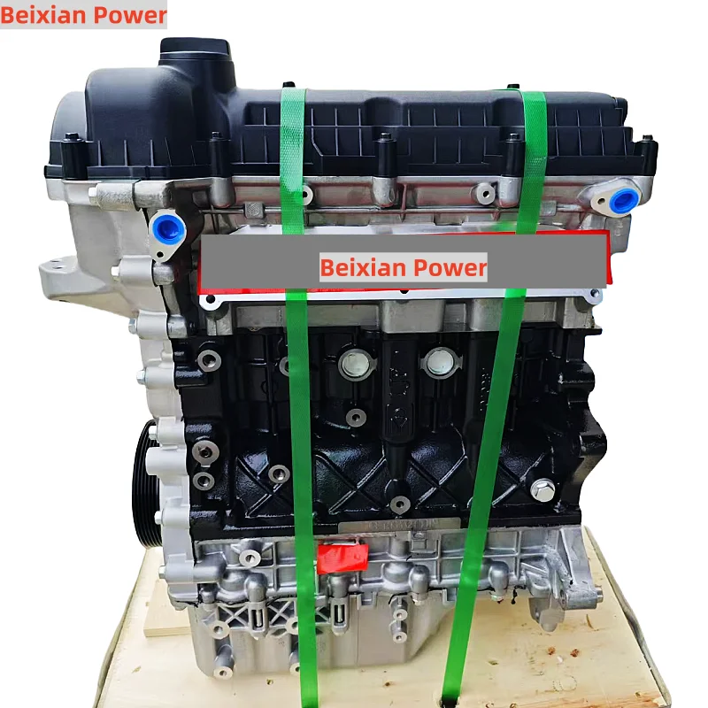 Manufacture Good Price New 4G16 SQRE4G16 DVVT 1.6L Long Block For Chery A3 Tiggo 3 Tiggo 8 Car Engine Sqre4g15 SQRE4G16
Manufacture Good Price New 4G16 SQRE4G16 DVVT 1.6L Long Block For Chery A3 Tiggo 3 Tiggo 8 Car Engine Sqre4g15 SQRE4G16