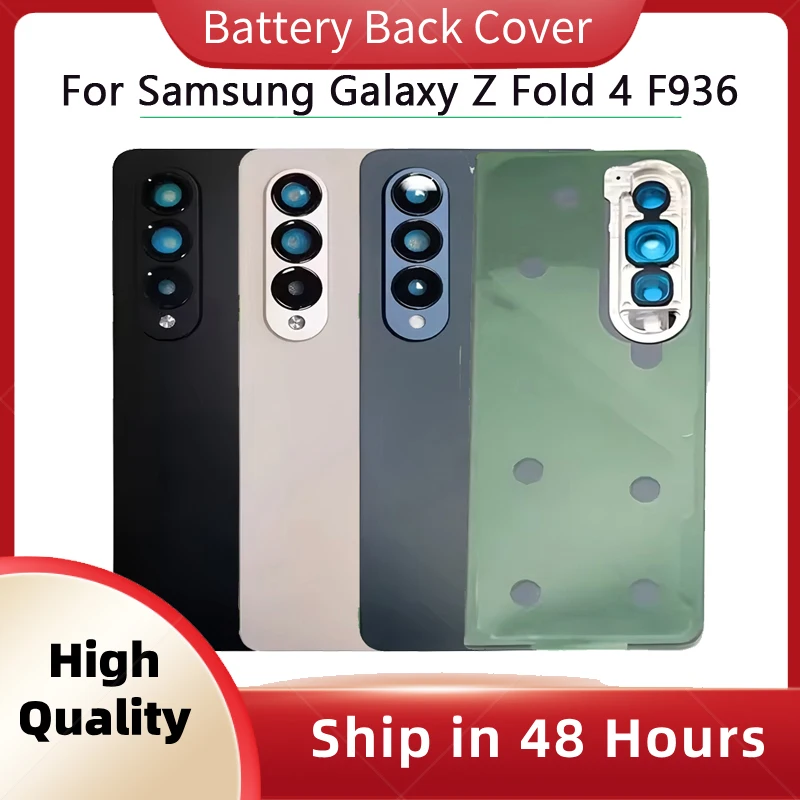Для Samsung Galaxy Z Fold 4 F936, крышка батарейного отсека, задняя стеклянная задняя крышка, корпус с объективом рамки камеры
Для Samsung Galaxy Z Fold 4 F936, крышка батарейного отсека, задняя стеклянная задняя крышка, корпус с объективом рамки камеры