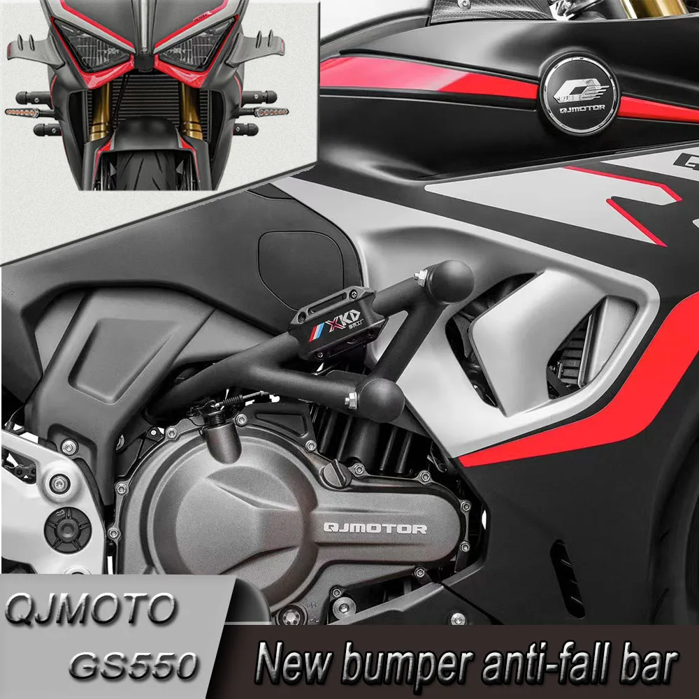 For QJmoto GS550 550GS GS 550 Motorcycle Bumper High Carbon Steel Bumper Spring Cushioned Anti Fall Bar Body Guard Engine Guard
For QJmoto GS550 550GS GS 550 Motorcycle Bumper High Carbon Steel Bumper Spring Cushioned Anti Fall Bar Body Guard Engine Guard
