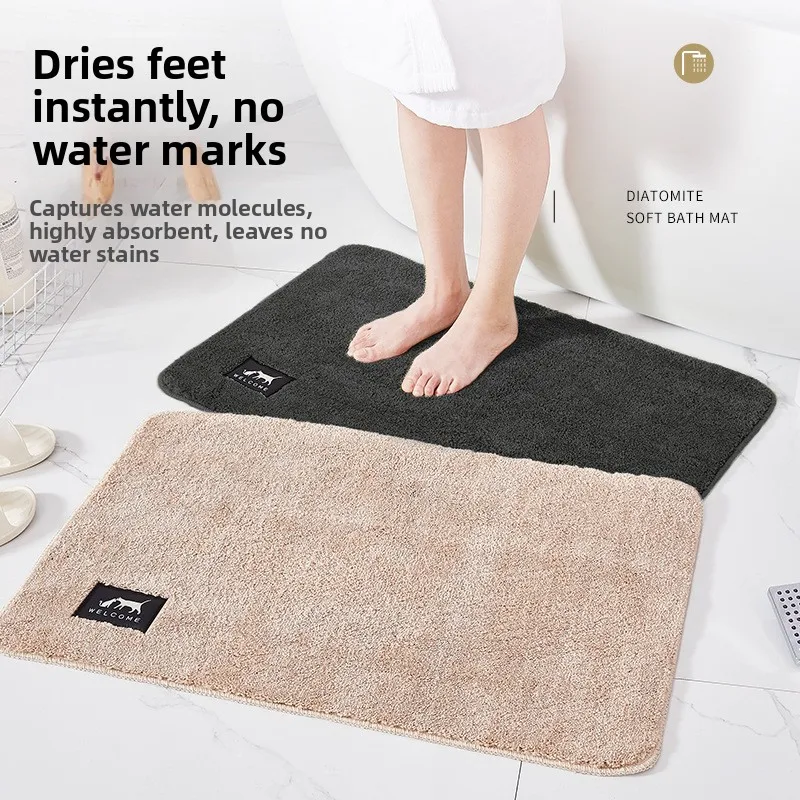 Bathroom Mat Home Use Toilet Anti-Slip Absorbent Door Mat Bathroom Carpet Rectangular Polyester Fiber Non-Customizable
Bathroom Mat Home Use Toilet Anti-Slip Absorbent Door Mat Bathroom Carpet Rectangular Polyester Fiber Non-Customizable