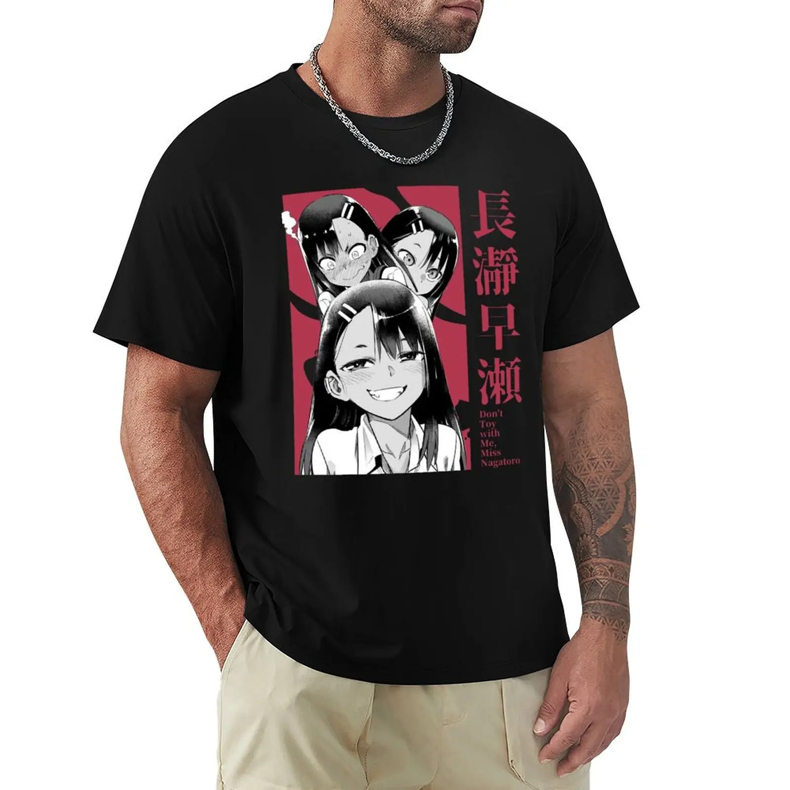 Nagatoro T-Shirt T-Shirt boys animal print sublime man t shirt sweat mens t shirt
Nagatoro T-Shirt T-Shirt boys animal print sublime man t shirt sweat mens t shirt