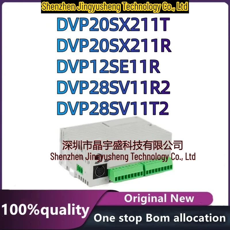 New Original PLC Controller DVP28SV11T2 DVP28SV11R2 DVP12SE11R DVP20SX211R DVP12SE11T DVP20SX211T Module
New Original PLC Controller DVP28SV11T2 DVP28SV11R2 DVP12SE11R DVP20SX211R DVP12SE11T DVP20SX211T Module