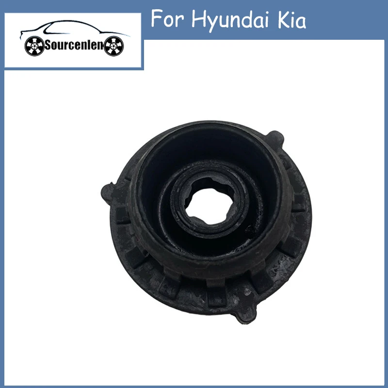 Brand New Radiator Mounting for Hyundai Kia 253363K000 25336-3K000
Brand New Radiator Mounting for Hyundai Kia 253363K000 25336-3K000