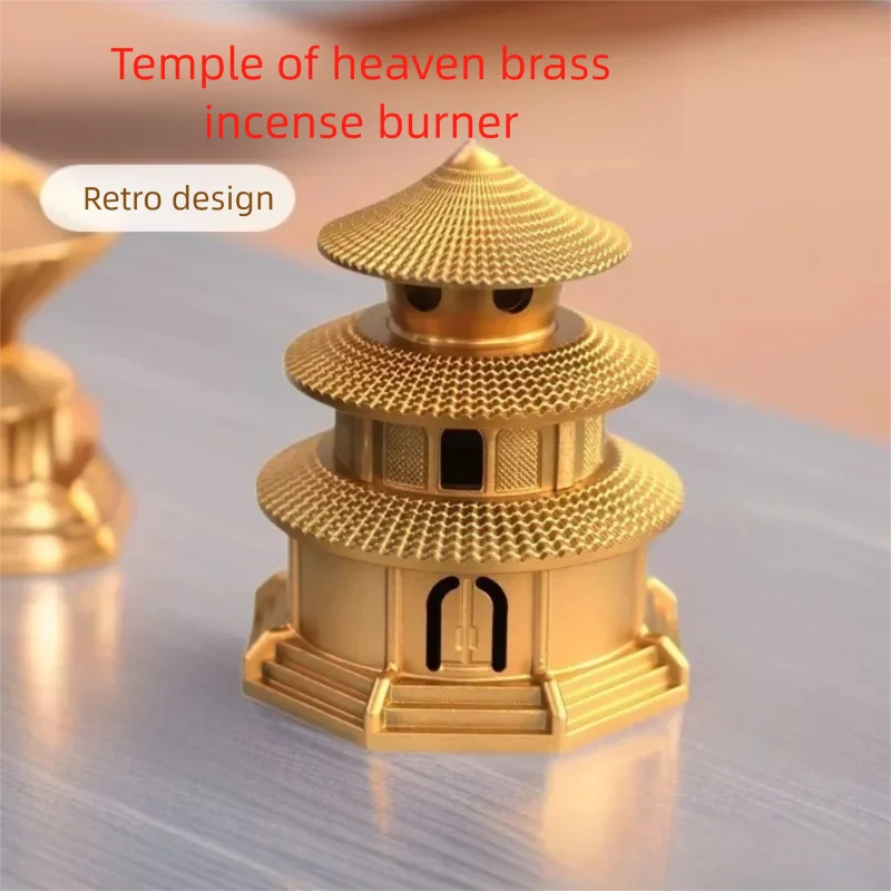 Tiantan Incense Burner, Incense Burner for Home Use, Indoor Pagoda Incense Burner, Creative Incense Burner, Home Desktop Decor
Tiantan Incense Burner, Incense Burner for Home Use, Indoor Pagoda Incense Burner, Creative Incense Burner, Home Desktop Decor