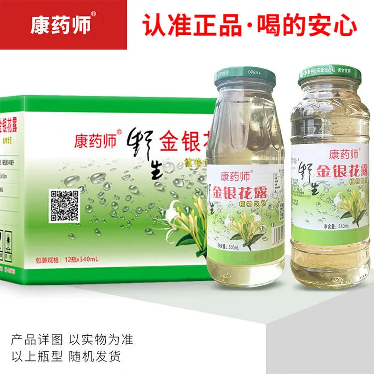 RC Car Axle Gear Grease CVD Gearbox Differential Lubricant Noise Reduction Lubricating Oil For RC Car Buggy Truck Crawler
RC Car Axle Gear Grease CVD Gearbox Differential Lubricant Noise Reduction Lubricating Oil For RC Car Buggy Truck Crawler
