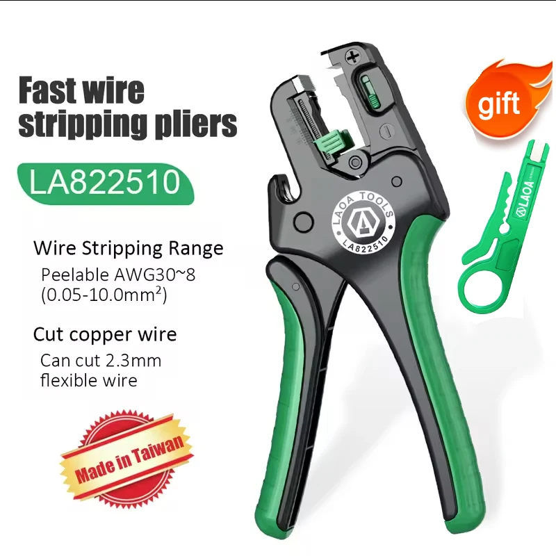 LAOA Automatic Wire Stripping Pliers Multifunctional Fast Wire Cutting Pliers Electrician Pliers
LAOA Automatic Wire Stripping Pliers Multifunctional Fast Wire Cutting Pliers Electrician Pliers