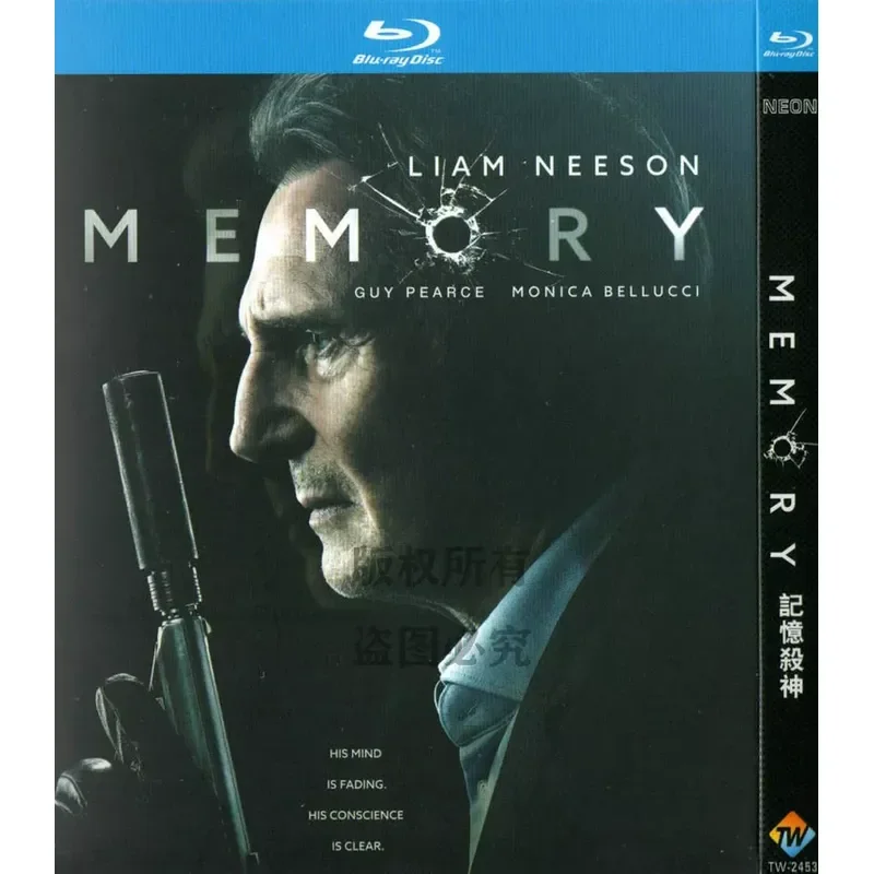 Blu-ray American Action Thriller Movie Memory High Definition Disc 1080P 1BD Disc Non-DVD Disc
Blu-ray American Action Thriller Movie Memory High Definition Disc 1080P 1BD Disc Non-DVD Disc
