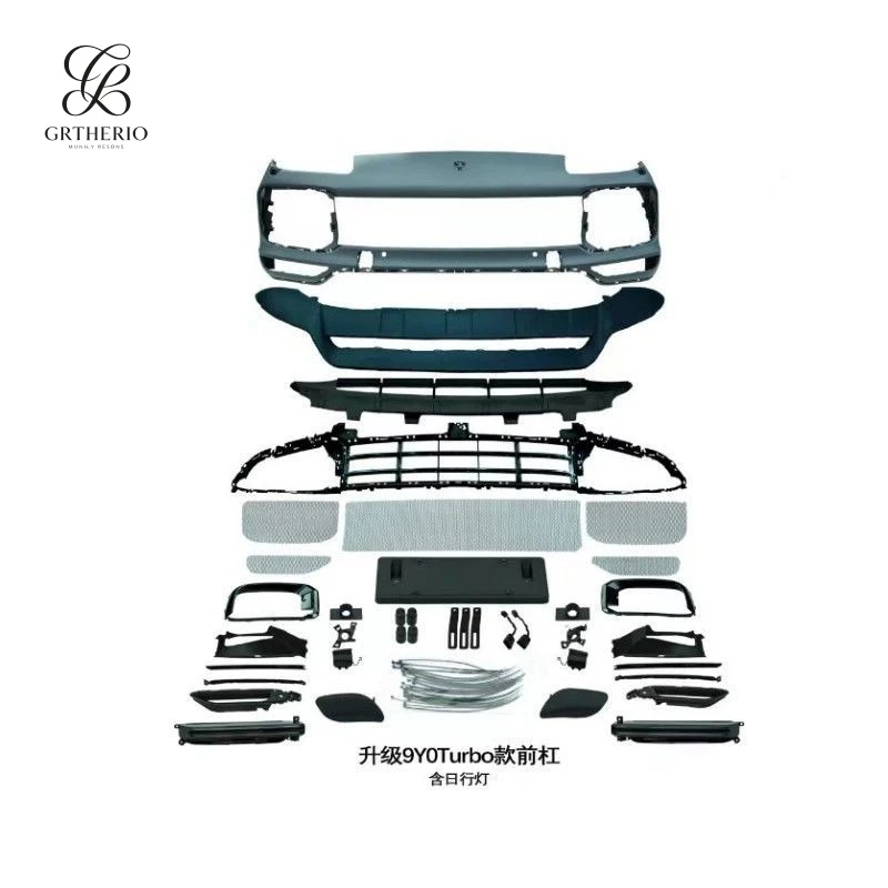 Suitable for Porsche Cayenne 957 body kit modification bumper 2007-2010, for old model upgrade to new model
Suitable for Porsche Cayenne 957 body kit modification bumper 2007-2010, for old model upgrade to new model