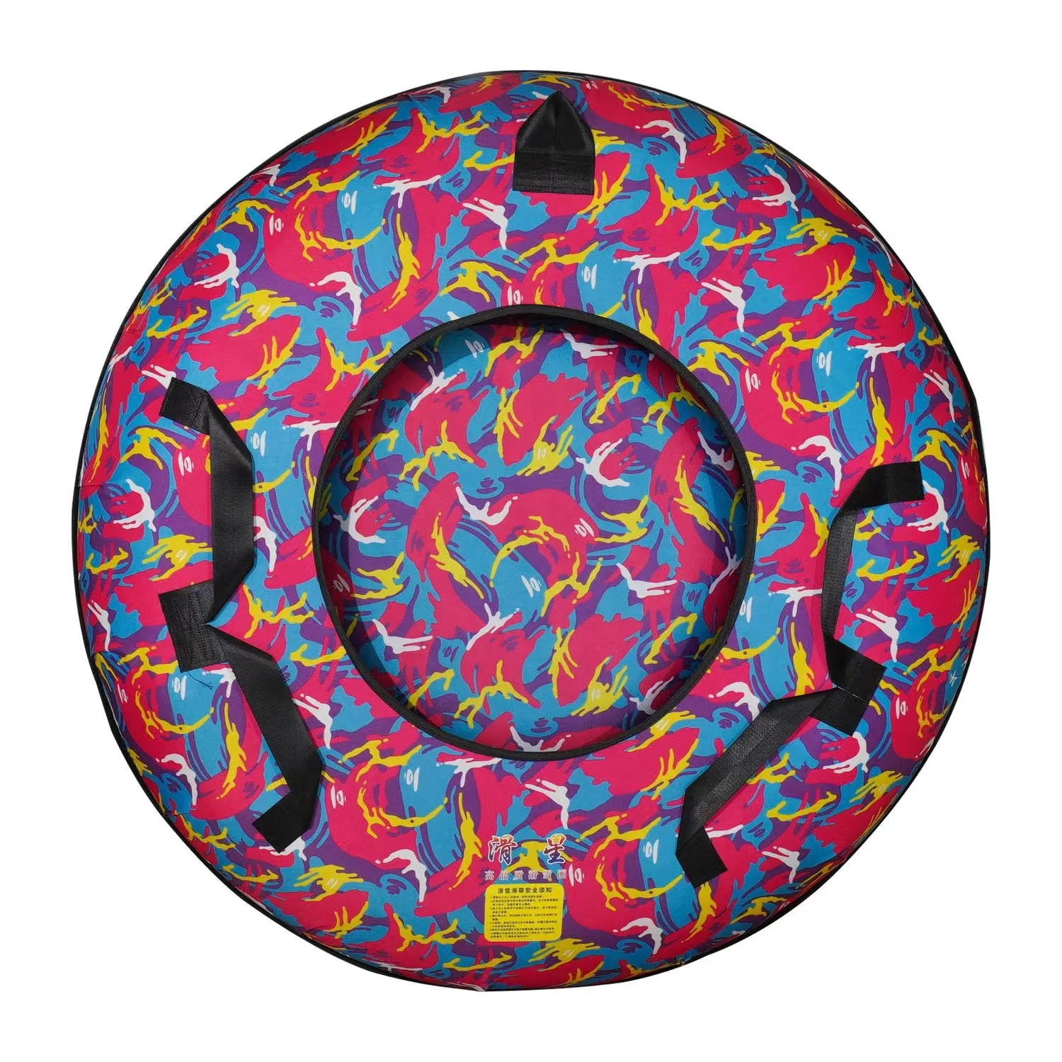 70cm Children Snow Sledding Heavy Duty Rubber Inflatable Kids Snow Towable Ski Sledge Tube
70cm Children Snow Sledding Heavy Duty Rubber Inflatable Kids Snow Towable Ski Sledge Tube