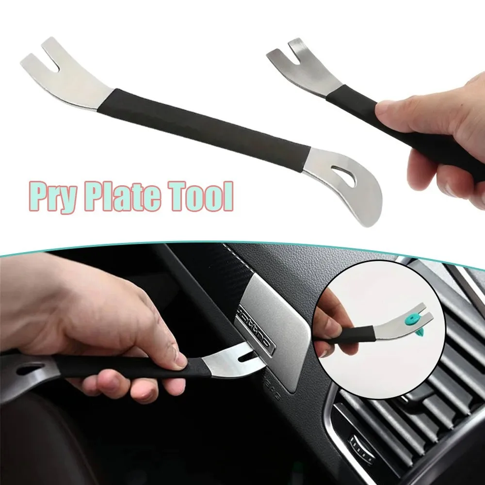 Heavy Duty Pry Plate Anti Slip Handle High Hardness Metal Multifunctional Removable Nail Door Radio Disassembly Automotive Tool
Heavy Duty Pry Plate Anti Slip Handle High Hardness Metal Multifunctional Removable Nail Door Radio Disassembly Automotive Tool