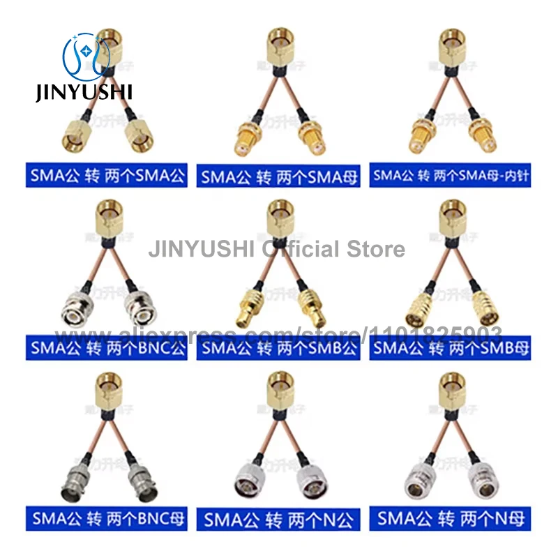 1M SMA штекер к Y типа 2x BNC TNC SMB N UHF TV RCA SMC MCX 1–2 Разъем Разветвитель Объединительный кабель Косичка RF Удлинитель RG316
1M SMA штекер к Y типа 2x BNC TNC SMB N UHF TV RCA SMC MCX 1–2 Разъем Разветвитель Объединительный кабель Косичка RF Удлинитель RG316