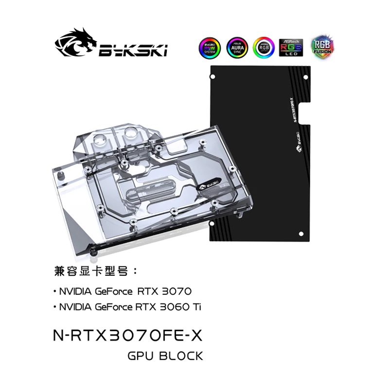 Водяной блок Bykski для NVIDIA GeForce RTX 3070 3060Ti Founder Edition, графическая карта/медный радиатор с полным покрытием N-RTX3070FE-X
Водяной блок Bykski для NVIDIA GeForce RTX 3070 3060Ti Founder Edition, графическая карта/медный радиатор с полным покрытием N-RTX3070FE-X