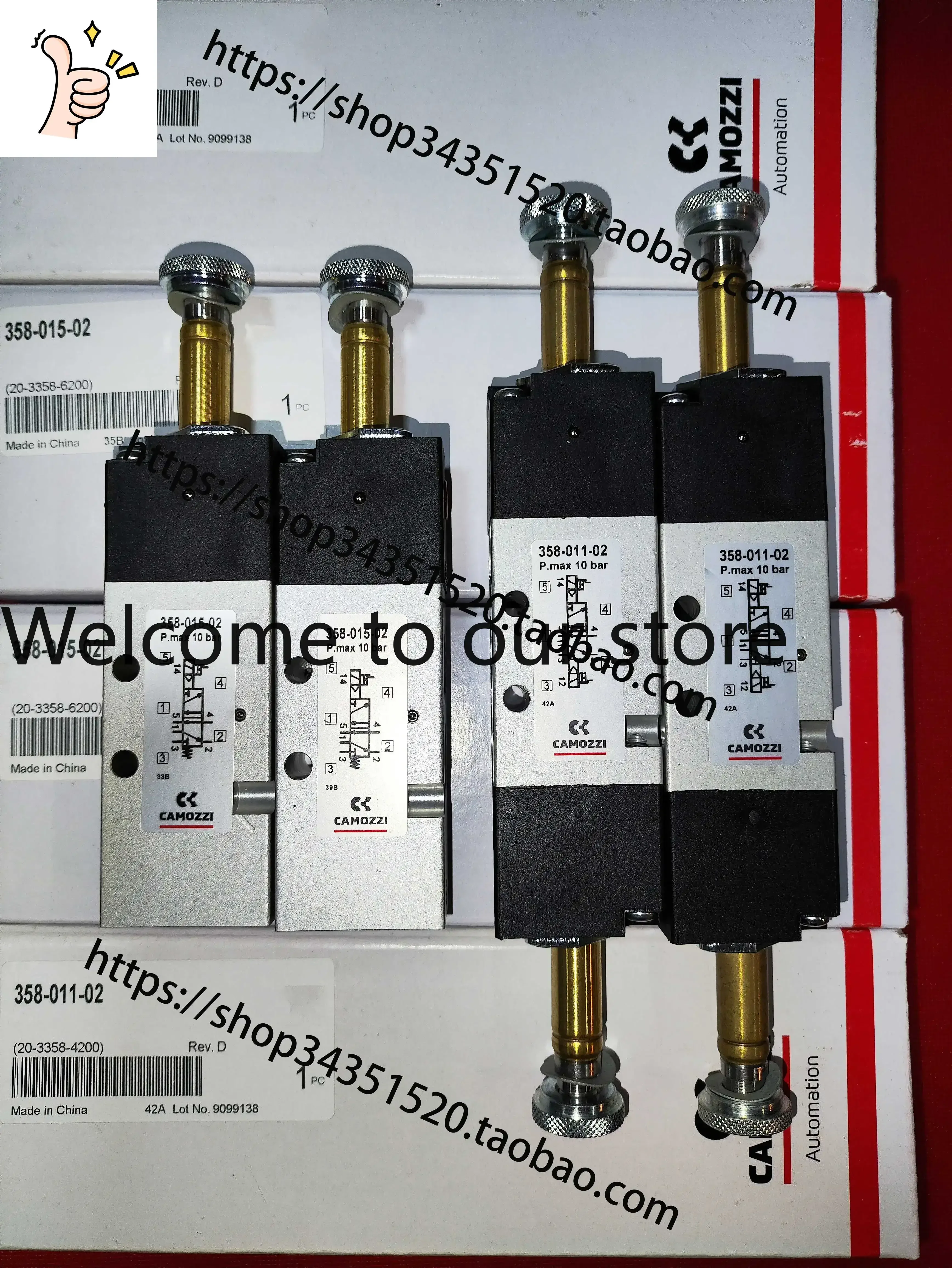 2026.4Customized Camozzi Solenoid Valves 358-015-02, 358-011-02, 378, 368, 16
2026.4Customized Camozzi Solenoid Valves 358-015-02, 358-011-02, 378, 368, 16