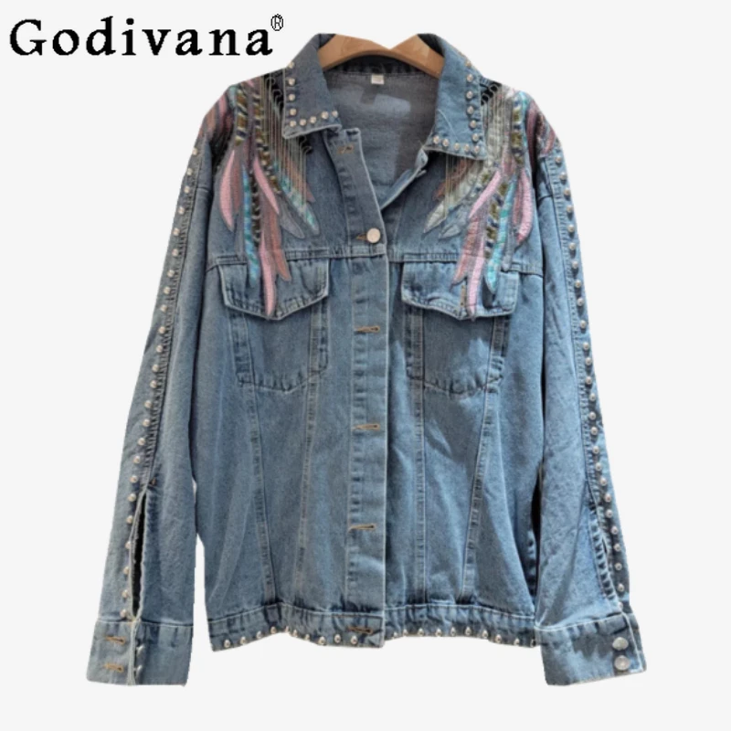 Spring Autumn New Fashion Loose Women Embroidered Denim Jacket Versatile Age Reduction Solid Color Chic Tassel Long Sleeve Tops
Spring Autumn New Fashion Loose Women Embroidered Denim Jacket Versatile Age Reduction Solid Color Chic Tassel Long Sleeve Tops