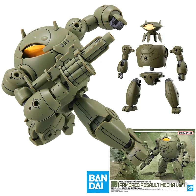 BANDAI 30MM 1/144 Extended Armament Vehicle (ARMORED ASSAULT MECHA Ver. )akcja Фигурка Модель Хобби Игрушка Аниме Сборка для Детей
BANDAI 30MM 1/144 Extended Armament Vehicle (ARMORED ASSAULT MECHA Ver. )akcja Фигурка Модель Хобби Игрушка Аниме Сборка для Детей