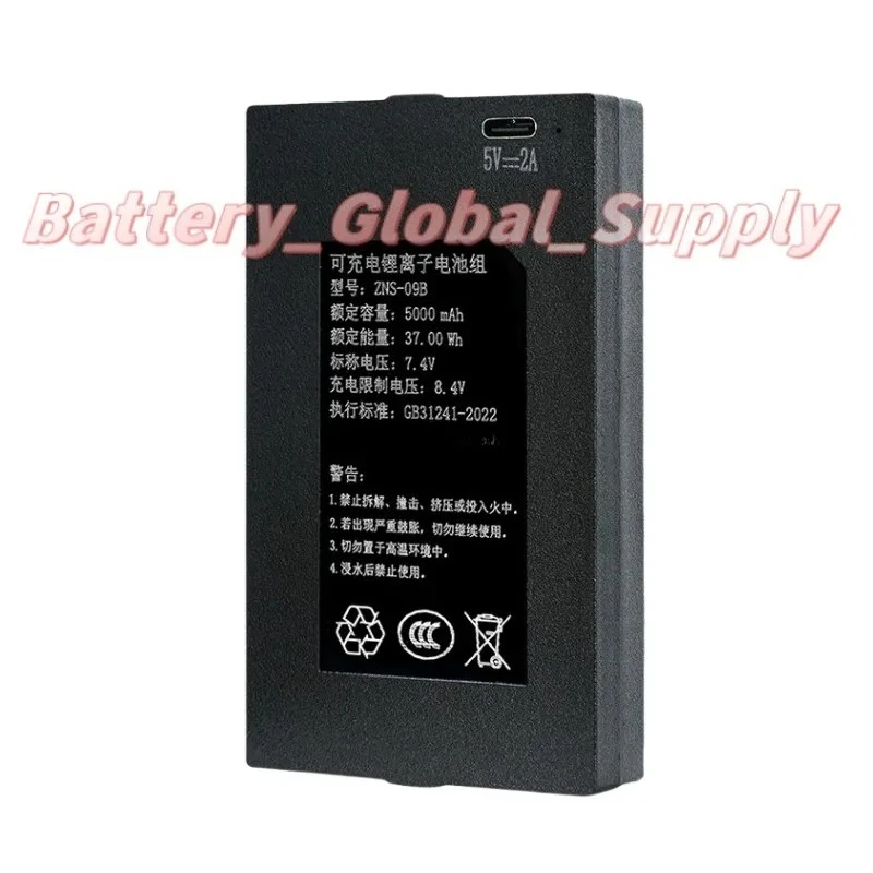 7.4 Volt 5000mAh Battery for ZNS-09B Smart Fingerprint Password Electronic Door Lock
7.4 Volt 5000mAh Battery for ZNS-09B Smart Fingerprint Password Electronic Door Lock