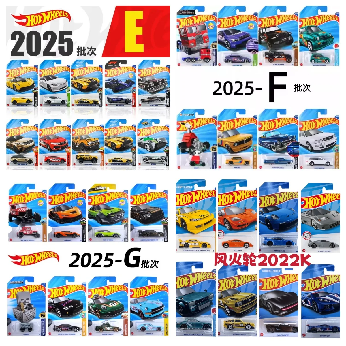 Hot Wheels Original Mainline Series Box Worldwide Basic Car 2025 A-H Case Brand New Full Box Wholesale Car Model Collection Toys
Hot Wheels Original Mainline Series Box Worldwide Basic Car 2025 A-H Case Brand New Full Box Wholesale Car Model Collection Toys