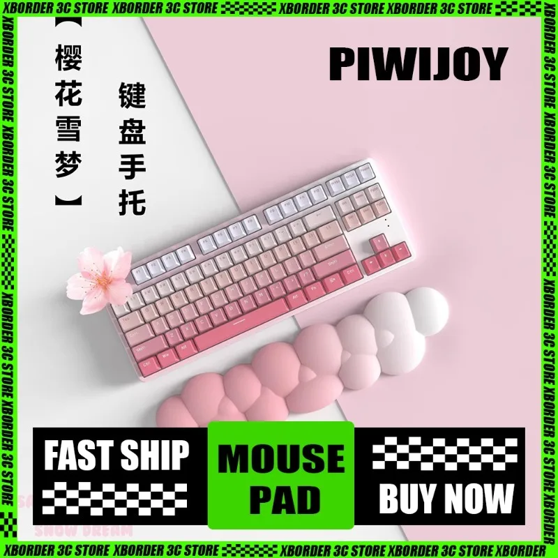 PIWIJOY Cotton Candy Cloud 75 Keyboard Hand Support Wrist Pad Mouse Wrist Support Mouse Pad Wrist Protection High Beauty Gift
PIWIJOY Cotton Candy Cloud 75 Keyboard Hand Support Wrist Pad Mouse Wrist Support Mouse Pad Wrist Protection High Beauty Gift