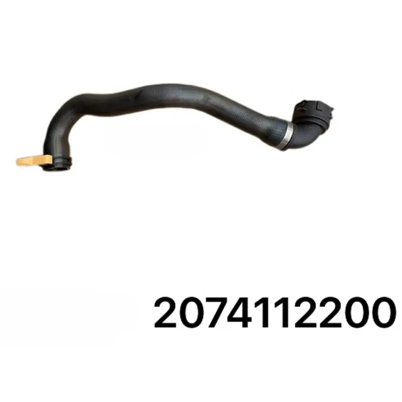 2074112200 2.0T Engine Upper Hose Radiator Inlet Pipe for Geely Preface Cooling System
2074112200 2.0T Engine Upper Hose Radiator Inlet Pipe for Geely Preface Cooling System