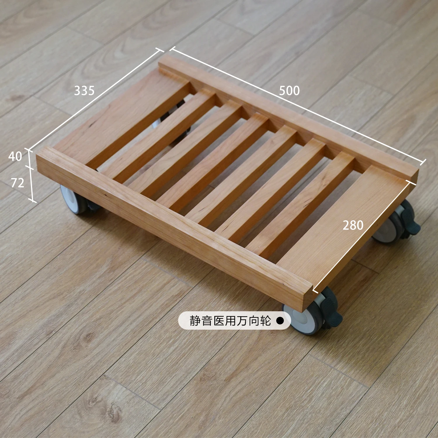 Cherry wood black walnut chassis rack, the picture is small, large, please see the details page.
Cherry wood black walnut chassis rack, the picture is small, large, please see the details page.