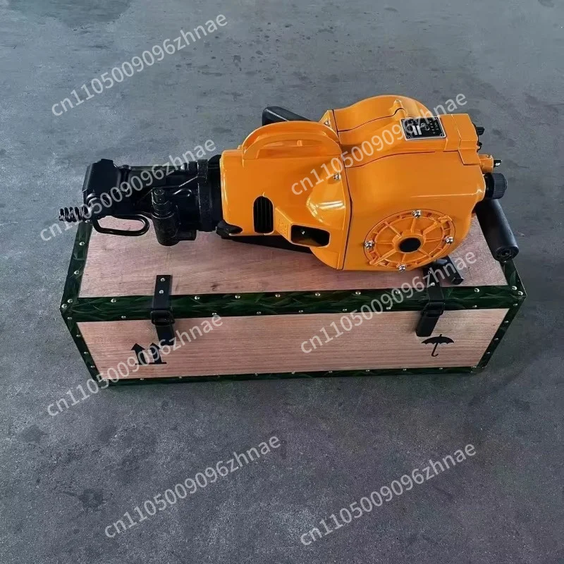 Safe and powerful mini loader Handheld stone hammer crusher
Safe and powerful mini loader Handheld stone hammer crusher