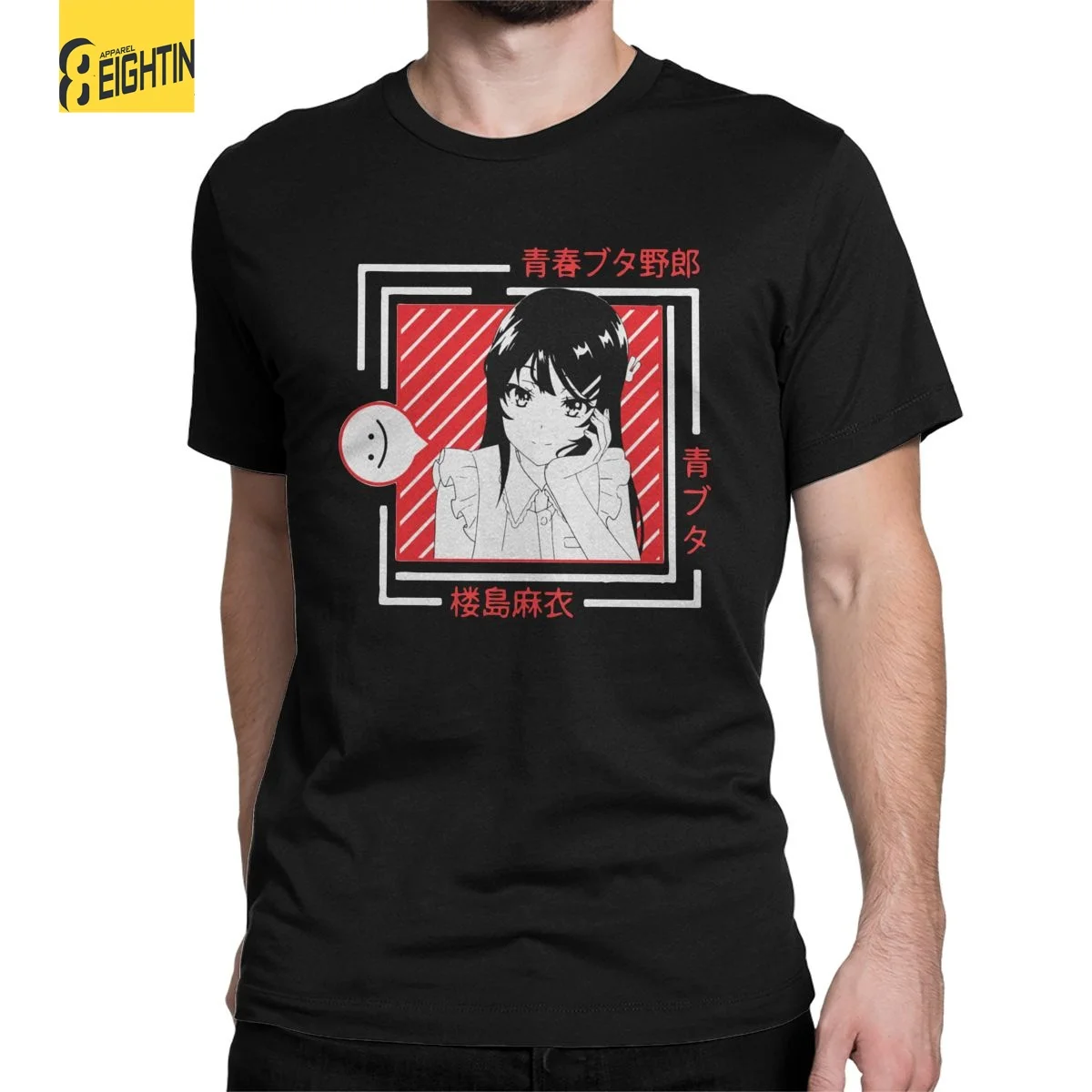 Mai Sakurajima T-Shirts for Men Round Neck Cotton T Shirts Rascal Does Not Dream of Bunny Girl Senpai Short Sleeve Tee Shirt
Mai Sakurajima T-Shirts for Men Round Neck Cotton T Shirts Rascal Does Not Dream of Bunny Girl Senpai Short Sleeve Tee Shirt