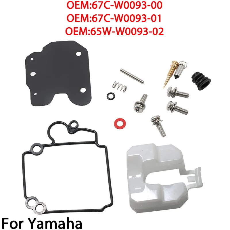 For Yamaha F30A F40 40HP 20HP F40B F25A F40B 25HP 30HP F30 F20A F25 T25 FT25B 67C-W0093-00 Outboard Carburetor Repair Kit
For Yamaha F30A F40 40HP 20HP F40B F25A F40B 25HP 30HP F30 F20A F25 T25 FT25B 67C-W0093-00 Outboard Carburetor Repair Kit