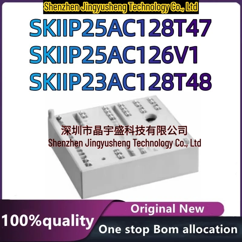 New Original SKIIP25AC126V1 SKIIP25AC128T47 SKIIP23AC128T48 SKIIP 25AC126V1 Integrated Circuits
New Original SKIIP25AC126V1 SKIIP25AC128T47 SKIIP23AC128T48 SKIIP 25AC126V1 Integrated Circuits