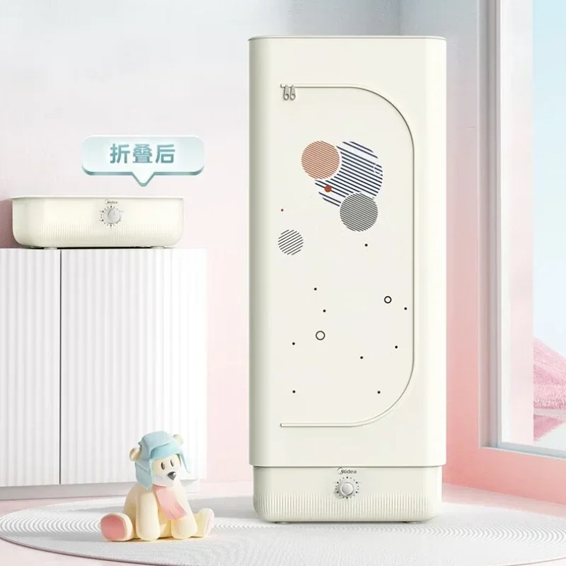 Портативная сушилка для одежды Midea для домашнего использования с функцией быстрой сушки (20 кг) и ароматерапии, подходит для всех типов тканей и одежды.
Портативная сушилка для одежды Midea для домашнего использования с функцией быстрой сушки (20 кг) и ароматерапии, подходит для всех типов тканей и одежды.