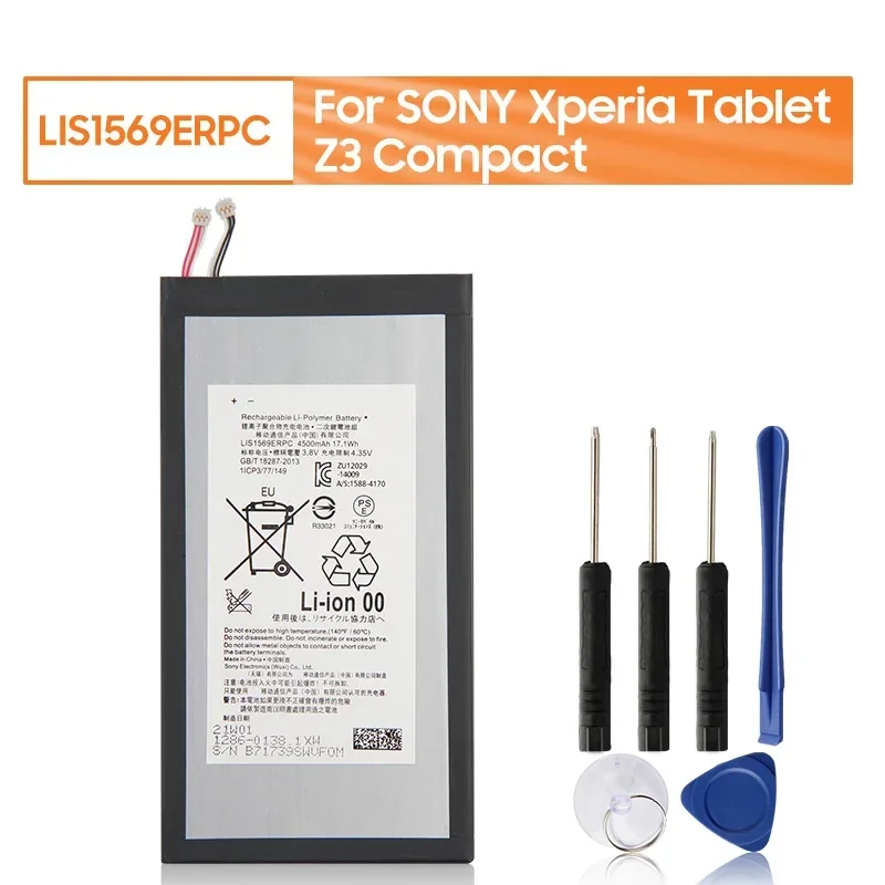LIS1569ERPC Сменный аккумулятор для планшета Sony Xperia Z3, компактный аккумулятор для планшета с бесплатными инструментами, 4500 мАч
LIS1569ERPC Сменный аккумулятор для планшета Sony Xperia Z3, компактный аккумулятор для планшета с бесплатными инструментами, 4500 мАч