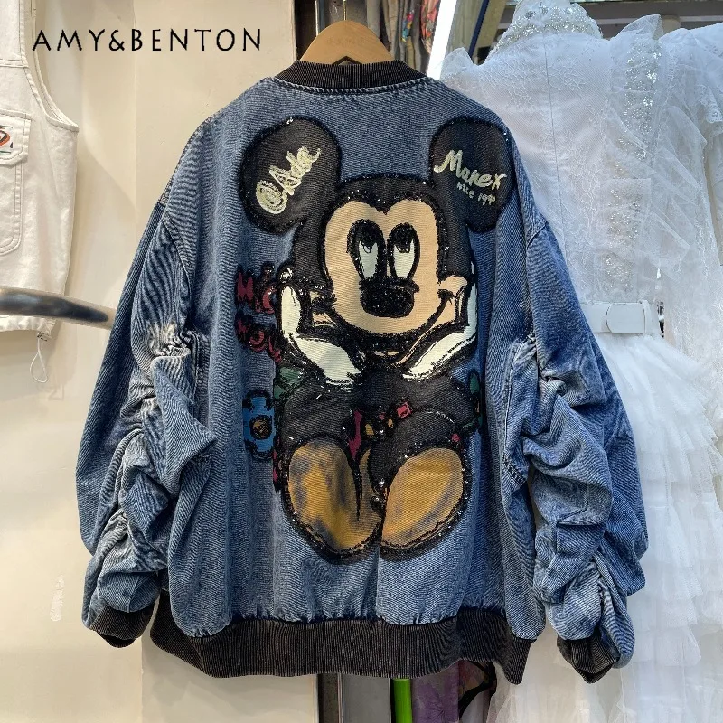 2026 Spring Autumn Popular Loose Fit Heavy Craft Embroidery Cartoon Baseball Short Jacket For Women's Y2k Sweet Cute Zipper Coat
2026 Spring Autumn Popular Loose Fit Heavy Craft Embroidery Cartoon Baseball Short Jacket For Women's Y2k Sweet Cute Zipper Coat