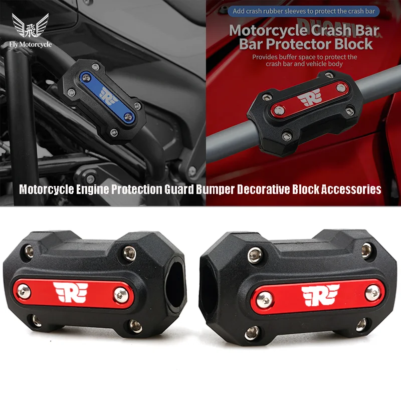 For Royal Enfield Himalayan 450 400 411 HIMALAYAN450 2025 Motorcycle Engine Protection Guard Bumper Decorative Block Accessories
For Royal Enfield Himalayan 450 400 411 HIMALAYAN450 2025 Motorcycle Engine Protection Guard Bumper Decorative Block Accessories