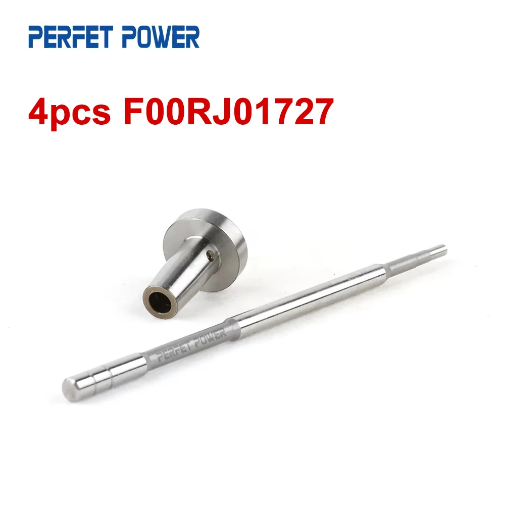 4pcs F00RJ01727 Control Valve Set for 0445120086, 0445120087, 0445120127, 0445120166 Common Rail Fuel Injector China Made New
4pcs F00RJ01727 Control Valve Set for 0445120086, 0445120087, 0445120127, 0445120166 Common Rail Fuel Injector China Made New