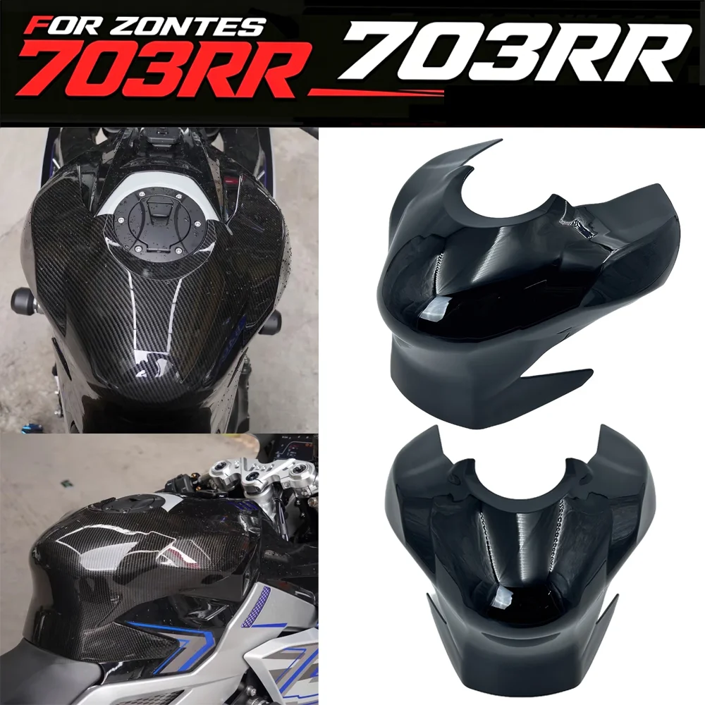 For ZONTES 703RR 703 RR Motorcycle Accessories Tank Cowl Cap Fairing Fuel Tank Protector Shell Fuel Gas Cover Guard Protective
For ZONTES 703RR 703 RR Motorcycle Accessories Tank Cowl Cap Fairing Fuel Tank Protector Shell Fuel Gas Cover Guard Protective