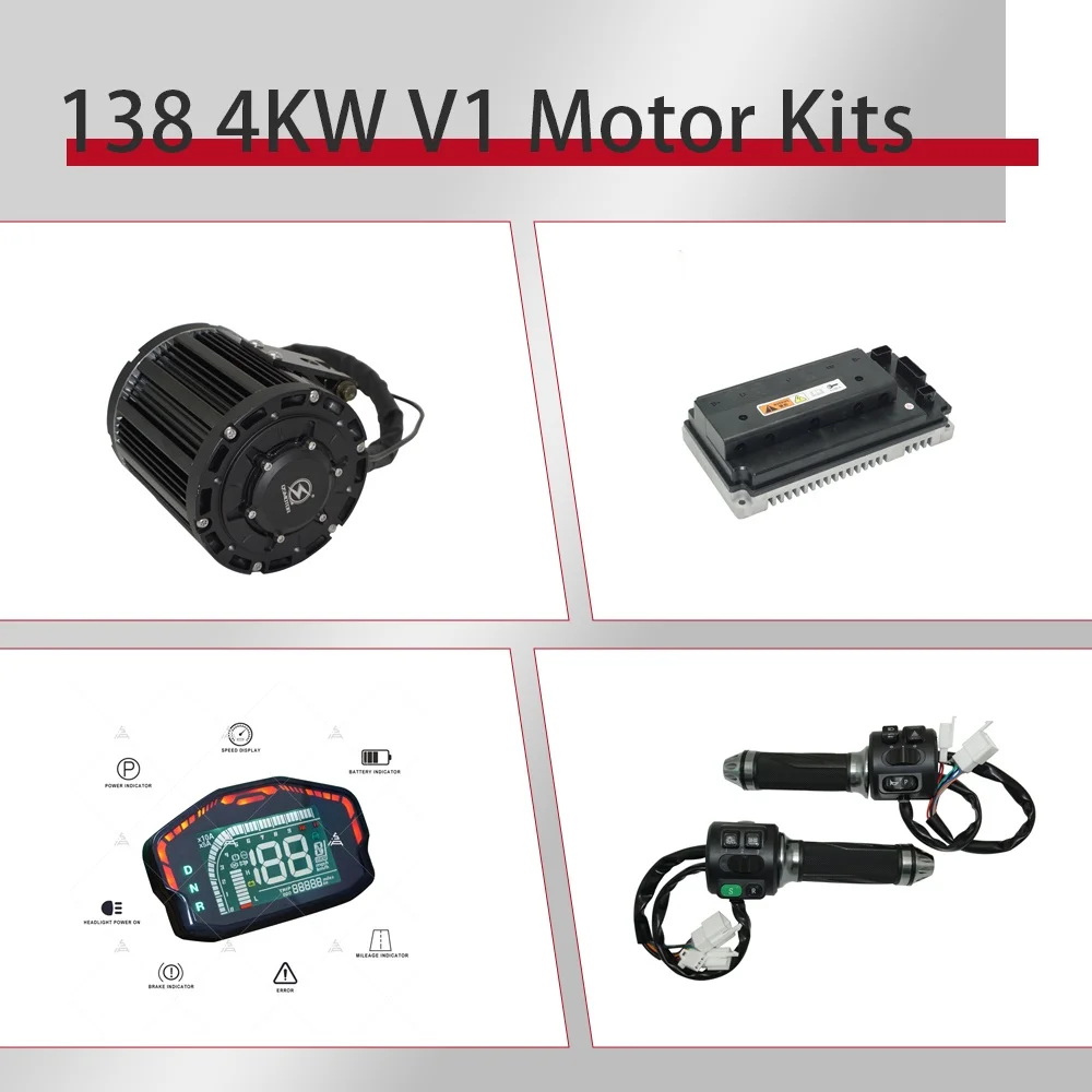 SIAECOSYS/QSMOTOR 138 4000W Rated 7500w 72V 100KPH Continous with EM150SP Controller Mid Drive Motor Power Train Kits
SIAECOSYS/QSMOTOR 138 4000W Rated 7500w 72V 100KPH Continous with EM150SP Controller Mid Drive Motor Power Train Kits