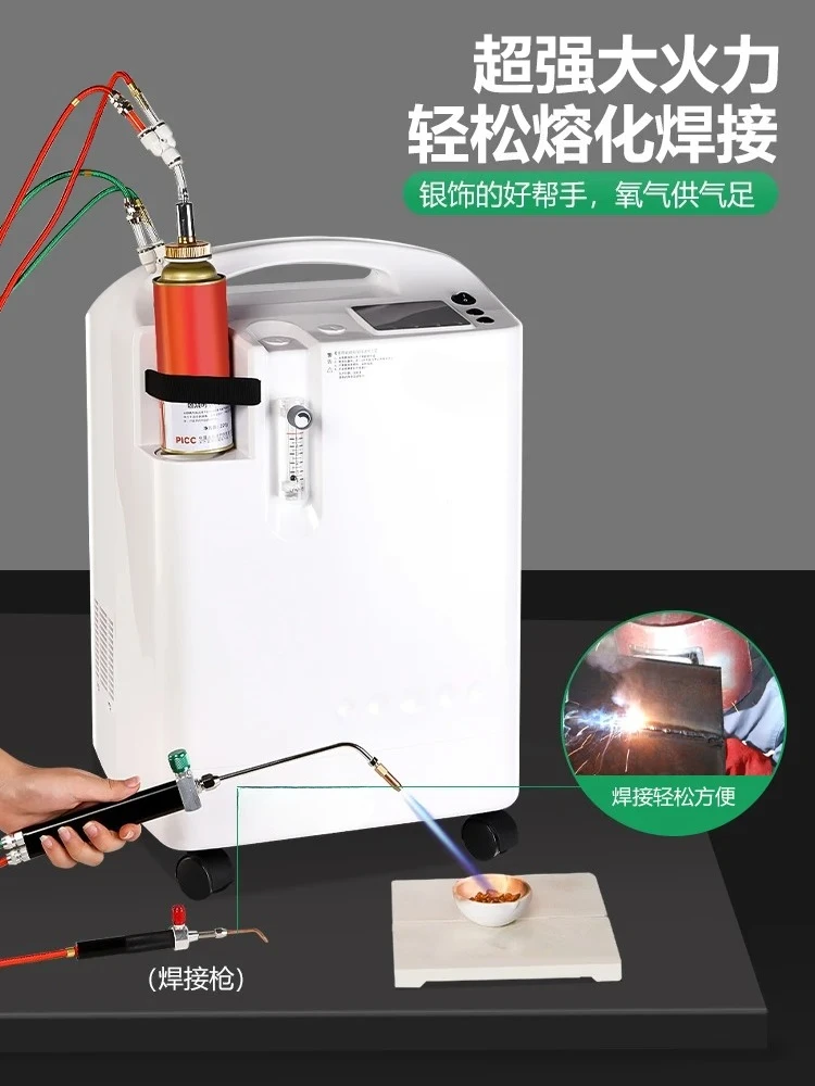 Gold Silver Copper Melt Welding Generator Jewelry Processing Torch Welding Torch Melting Machine Gold Tool
Gold Silver Copper Melt Welding Generator Jewelry Processing Torch Welding Torch Melting Machine Gold Tool