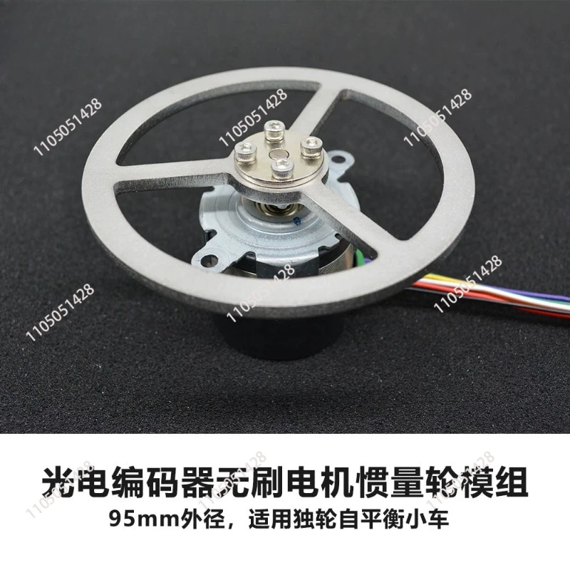 Балансировочная тележка модуля маховика инерционного колеса в сборе
Балансировочная тележка модуля маховика инерционного колеса в сборе